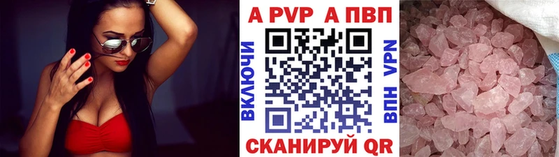 Сколько стоит Ахтубинск Лсд 25  СК  Меф мяу мяу  Кокаин  Гашиш  Псилоцибиновые грибы 