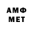 APVP VHQ Dlma Macsimov