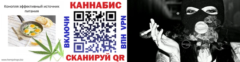 наркошоп  KRAKEN зеркало  Еда ТГК марихуана  Ахтубинск 
