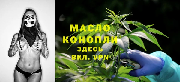 винт Арсеньев