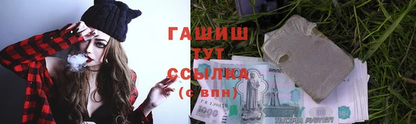 винт Арсеньев