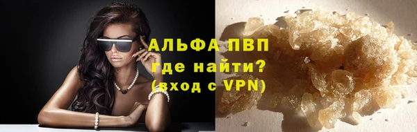 apvp Алзамай