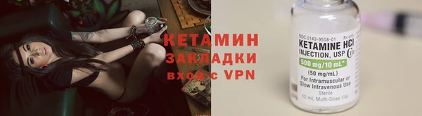 трава Алексеевка