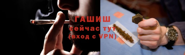 винт Арсеньев