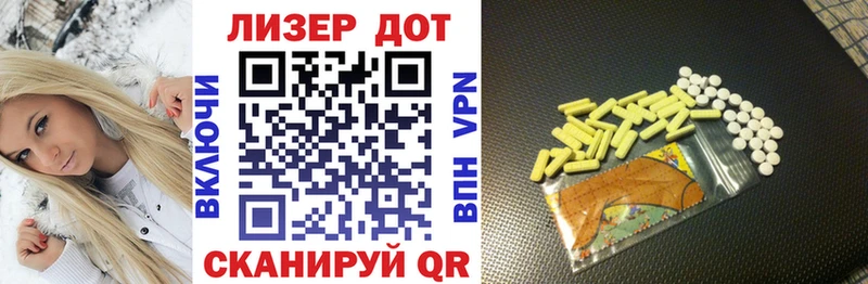 Марки 25I-NBOMe 1500мкг  KRAKEN зеркало  Ахтубинск 