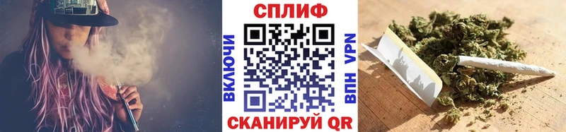 наркота  Ахтубинск  МАРИХУАНА планчик 